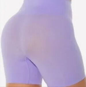 Nearly Naked Shaping High Waist Shorts 🌿💜